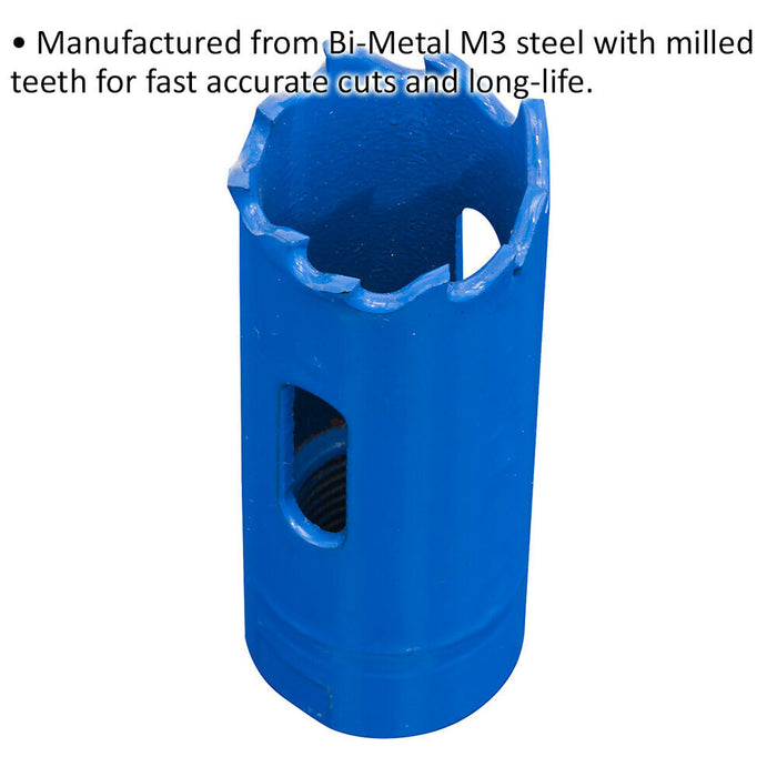 16mm HSS Hole Saw Blade - Milled Teeth - Bi-Metal M3 Steel Long Lasting Drill Loops