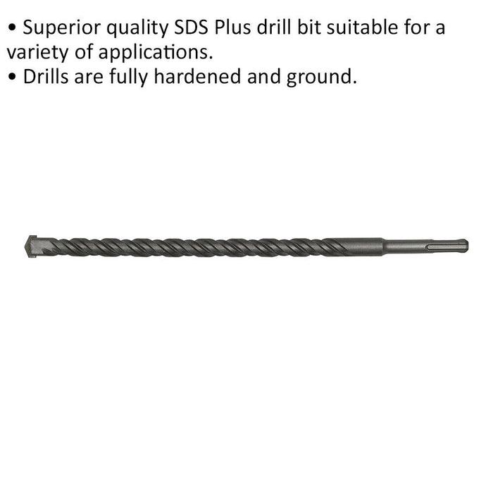 16 x 300mm SDS Plus Drill Bit - Fully Hardened & Ground - Smooth Drilling Loops