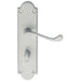 Door Handle & Bathroom Lock Pack Satin Chrome Victorian Scroll Ornate Backplate Loops