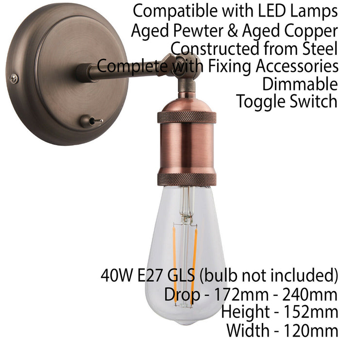 Dimmable LED Wall Light Industrial Aged Copper Adjustable Lamp Lighting Fitting Loops