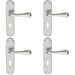 4x PAIR Smooth Round Bar Handle on Lock Backplate 185 x 40mm Satin Chrome Loops