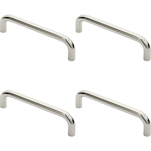 4x Round D Bar Pull Handle 244 x 19mm 225mm Fixing Centres Bright Steel Loops