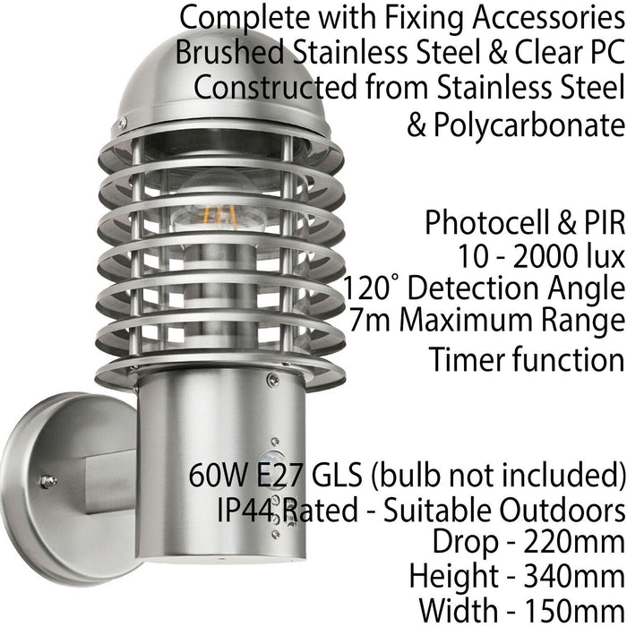 IP44 Outdoor Wall Lamp Brushed Steel Caged Slotted Lantern PIR Move Porch Light Loops