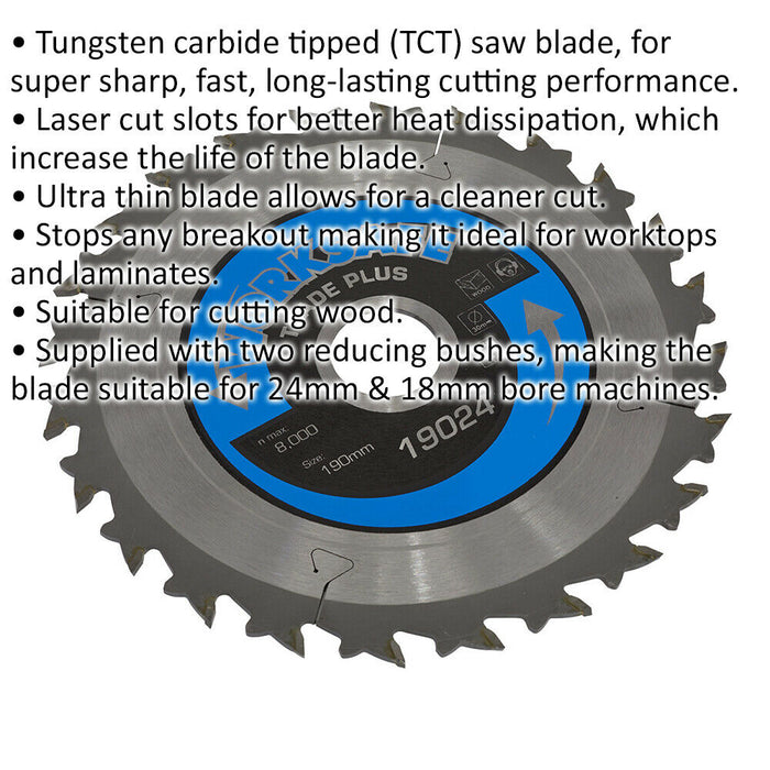 190 x 30mm TCT Circular Saw Blade - 30mm Bore - 24 TPU - Ultra Thin Clean Cut Loops