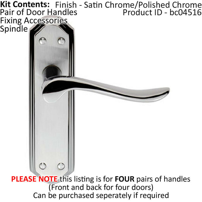 4x PAIR Curved Lever on Sculpted Latch Backplate 180 x 48mm Dual Chrome Loops