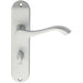 Door Handle & Bathroom Lock Pack Satin Chrome Victorian Curved Arm Backplate Loops
