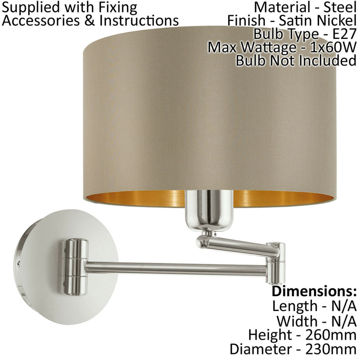 Ceiling Pendant Light & 2x Matching Wall Lights Taupe & Gold Large Linear Shade Loops