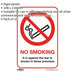 10x NO SMOKING (ON PREMESIS) Safety Sign - Rigid Plastic 148 x 210mm Warning Loops