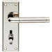 PAIR Round Bar Lever on Bathroom Backplate 150 x 50mm Polished & Satin Nickel Loops