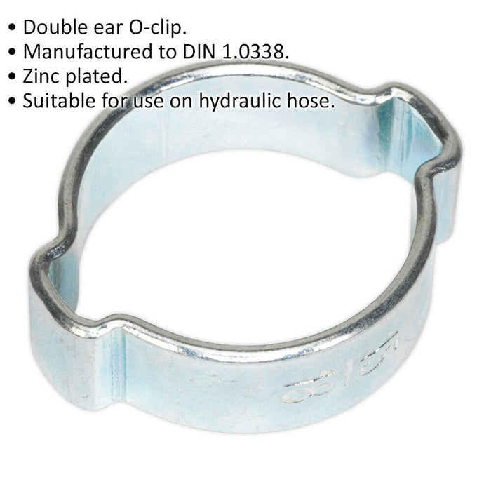 25 PACK Zinc Plated Double Ear O-Clip - 15mm to 18mm Diameter - Hose Pipe Fixing Loops