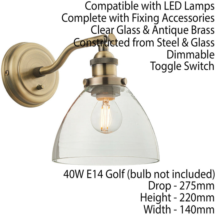 2 PACK Dimmable LED Wall Light Antique Brass Glass Shade Adjustable Lamp Fitting Loops