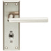 PAIR Rounded Lever on Bathroom Backplate Handle 150 x 50mm Satin Nickel Loops