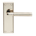 4x PAIR Round Bar Handle on Latch Backplate 150 x 50mm Polished & Satin Nickel Loops