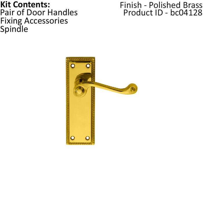 PAIR Reeded Design Scroll Lever on Latch Backplate 150 x 48mm Polished Brass Loops