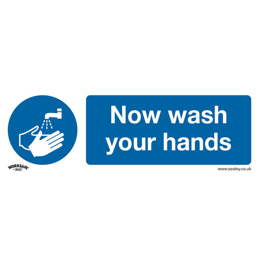 1x NOW WASH YOUR HANDS Health & Safety Sign - Rigid Plastic 300 x 100mm Warning Loops