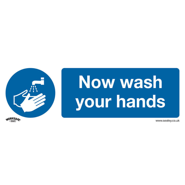 1x NOW WASH YOUR HANDS Health & Safety Sign - Rigid Plastic 300 x 100mm Warning Loops