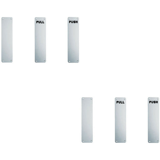 2x Plain Door Finger Plate 300 x 75mm Satin Anodised Aluminium Push Plate Loops