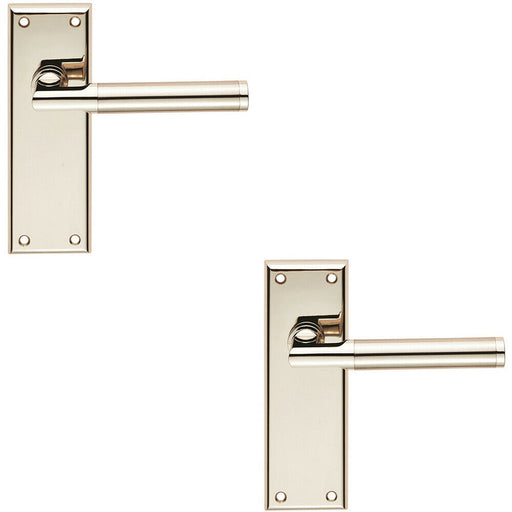 2x Round Bar Section Handle on Latch Backplate 150 x 50mm Polished Satin Nickel Loops