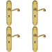 4x PAIR Beaded Pattern Handle on Lock Backplate 249 x 50mm Polished Brass Loops