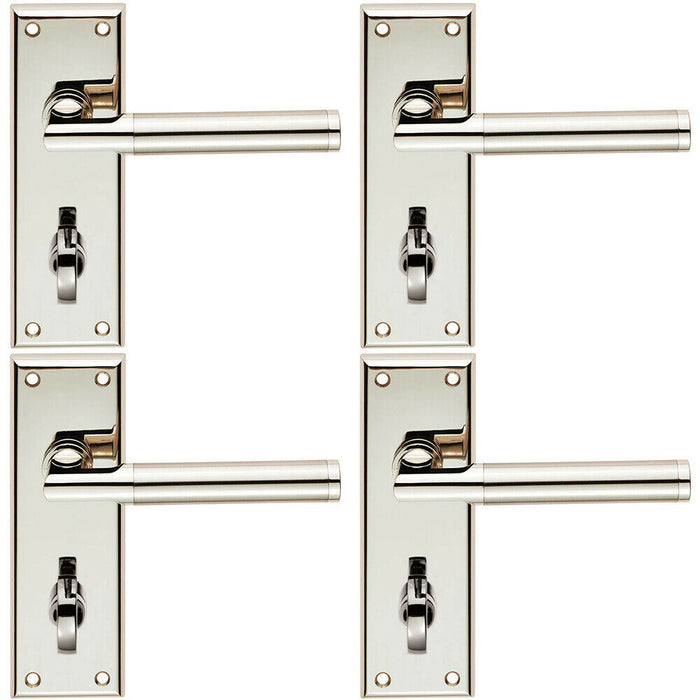 4x Round Bar Section Lever on Bathroom Backplate 150 x 50mm Dual Nickel Loops