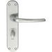 PAIR Slim Round Bar Lever on Shaped Bathroom Backplate 185 x 40mm Satin Chrome Loops