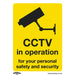 10x CCTV IN OPERATION Security Safety Sign - Self Adhesive 75 x 100mm Sticker Loops