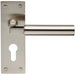PAIR Round Bar Handle on Slim Euro Lock Backplate 150 x 50mm Satin Nickel Loops