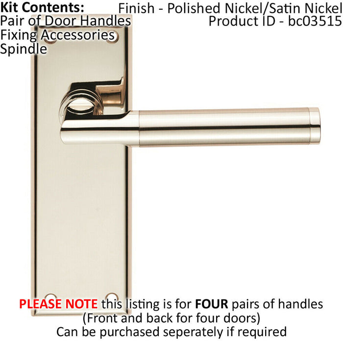 4x Round Bar Section Handle on Latch Backplate 150 x 50mm Polished Satin Nickel Loops