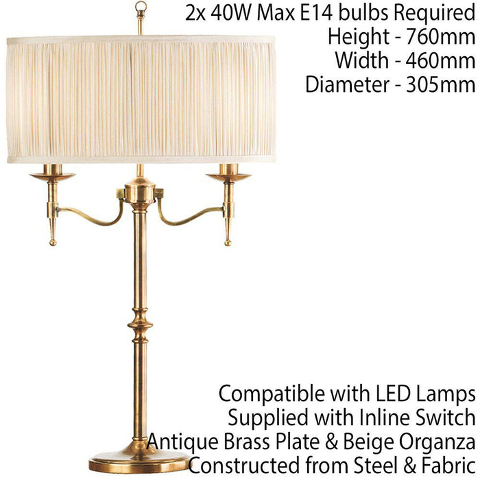 Avery Luxury Twin Table Lamp Antique Brass & Beige Shade Traditional Bulb Holder Loops