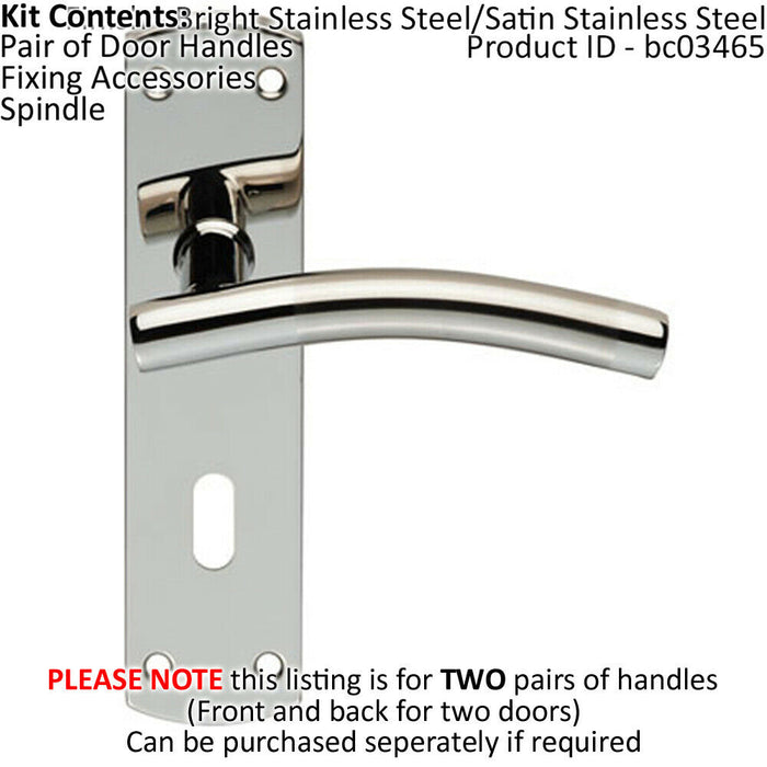 2x Curved Lever on Euro Backplate Door Handle 172 x 44mm Polished & Satin Steel Loops