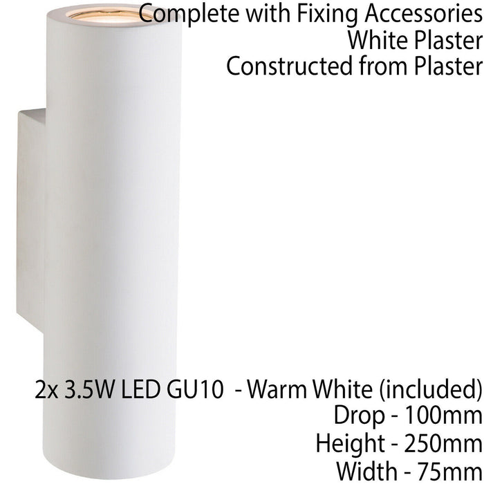 Up & Down LED Wall Light Primed White (Ready for Paint) Modern Lamp Fitting Kit Loops