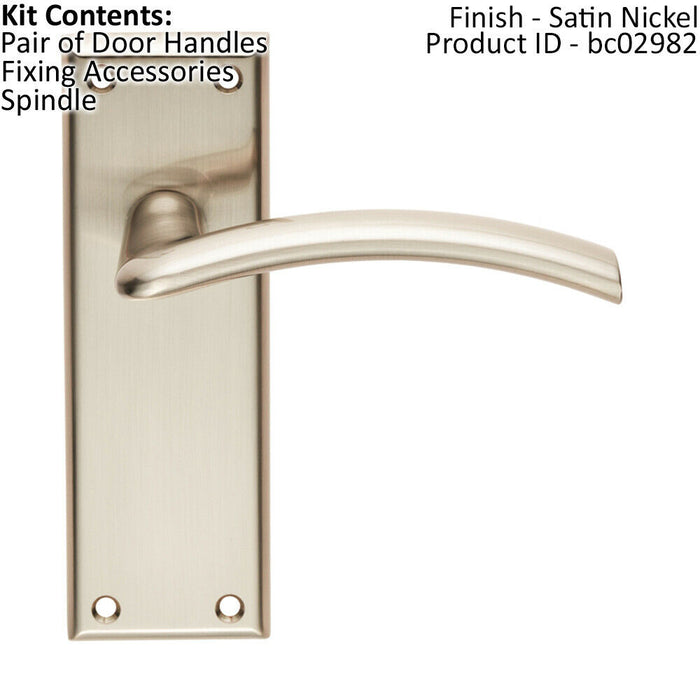 PAIR Arched Lever on Latch Backplate Door Handle 150 x 50mm Satin Nickel Loops