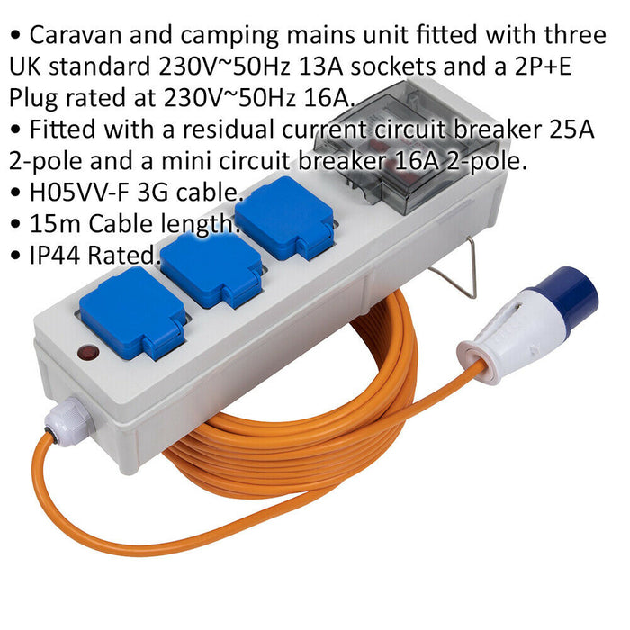 15m Caravan & Camping Mains Unit with RCD - 3 x 13A UK Sockets - 16A 2P+E Plug Loops