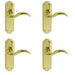 4x PAIR Spiral Sculpted Handle on Latch Backplate 180 x 48mm Polished Brass Loops