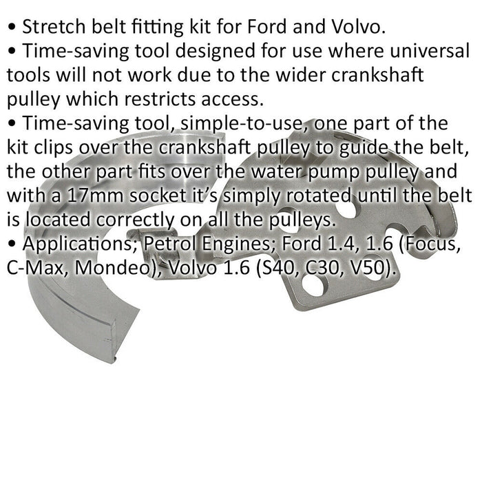 Stretch / Elasticated Drive Belt Install Tool - For Ford & Volvo - Pump Pulley Loops