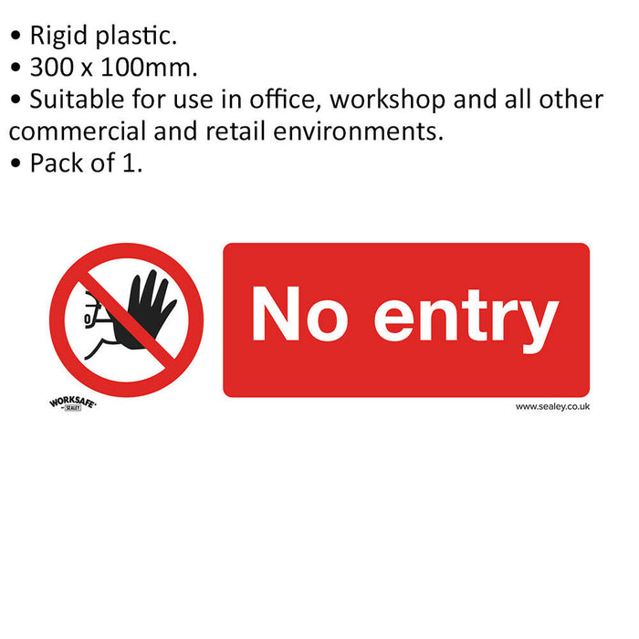 1x NO ENTRY Health & Safety Sign - Rigid Plastic 300 x 100mm Warning Plate Loops