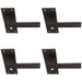 4x PAIR Straight Square Handle on Slim Lock Backplate 150 x 50mm Matt Bronze Loops
