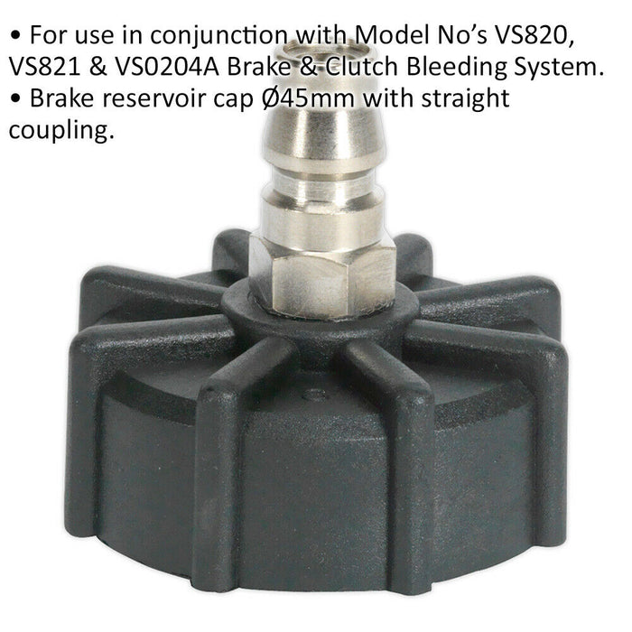45mm Brake Reservoir Straight Coupling Connector - For ys11163 ys11167 & ys10628 Loops