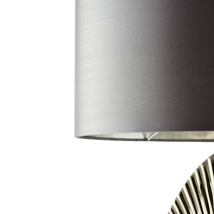 Unique Detailed Table Lamp Polished Nickel Base & Shade Modern Bedside Feature Loops
