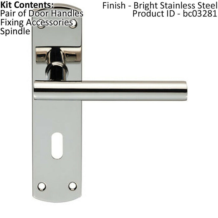 Mitred T Bar Lever Door Handle on Lock Backplate 172 x 44mm Polished Steel Loops