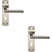 2x Mitred Lever Door Handle on Lock Backplate 172 x 44mm Satin Stainless Steel Loops