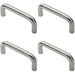 4x Round D Bar Pull Handle 169 x 19mm 150mm Fixing Centres Satin Steel Loops