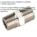 Double Male Union - 1/4" BSPT to 1/4" BSPT - Male to Male Air Tool Fitting Loops