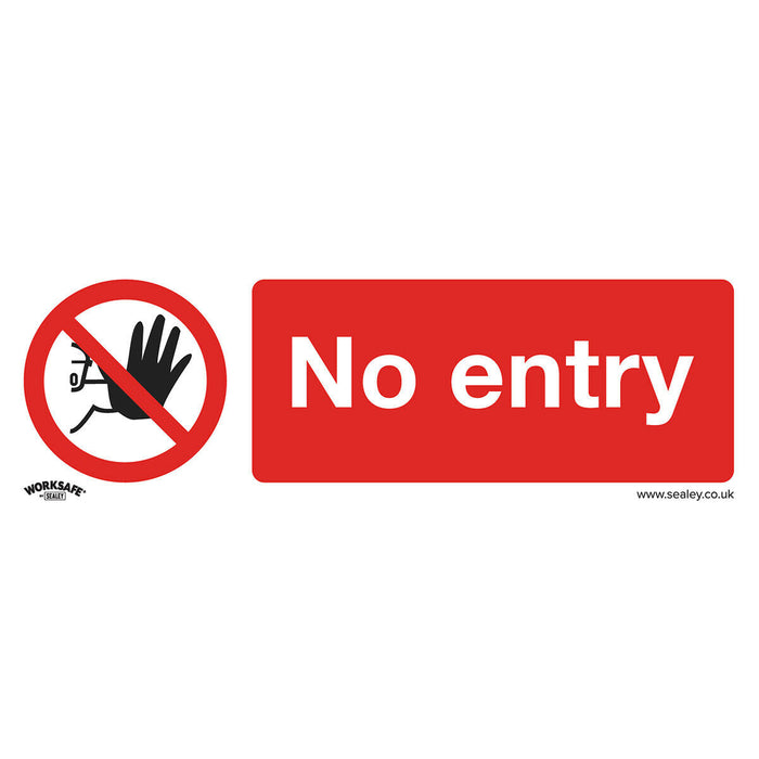 1x NO ENTRY Health & Safety Sign - Self Adhesive 300 x 100mm Warning Sticker Loops