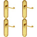 4x PAIR Reeded Scroll Lever on Shaped Latch Backplate 205 x 49mm Polished Brass Loops