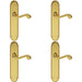4x PAIR Beaded Pattern Handle on Latch Backplate 249 x 50mm Polished Brass Loops