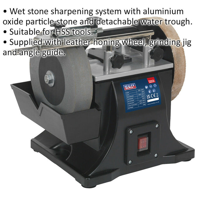 200mm Wet Stone Sharpener with Honing Wheel - Water Trough - Suits HSS Tools Loops
