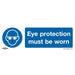 1x EYE PROTECTION MUST BE WORN Safety Sign - Self Adhesive 300 x 100mm Sticker Loops