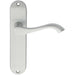 PAIR Curved Handle on Chamfered Latch Backplate 180 x 40mm Satin Chrome Loops