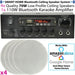 Home Restaurant 4x Ceiling Speaker Bluetooth Wireless Background Music Amp Kit